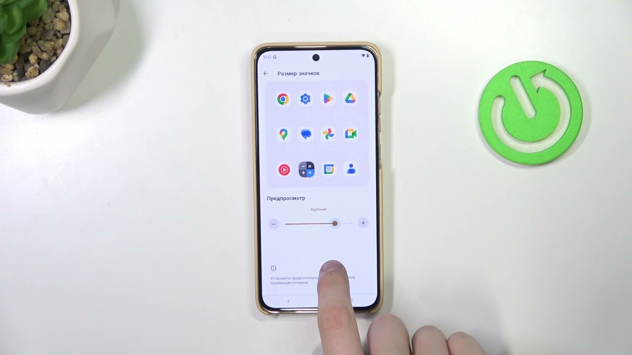 Motorola Egge 50 Neo | Как изменить размер иконок на Motorola Egge 50 Neo