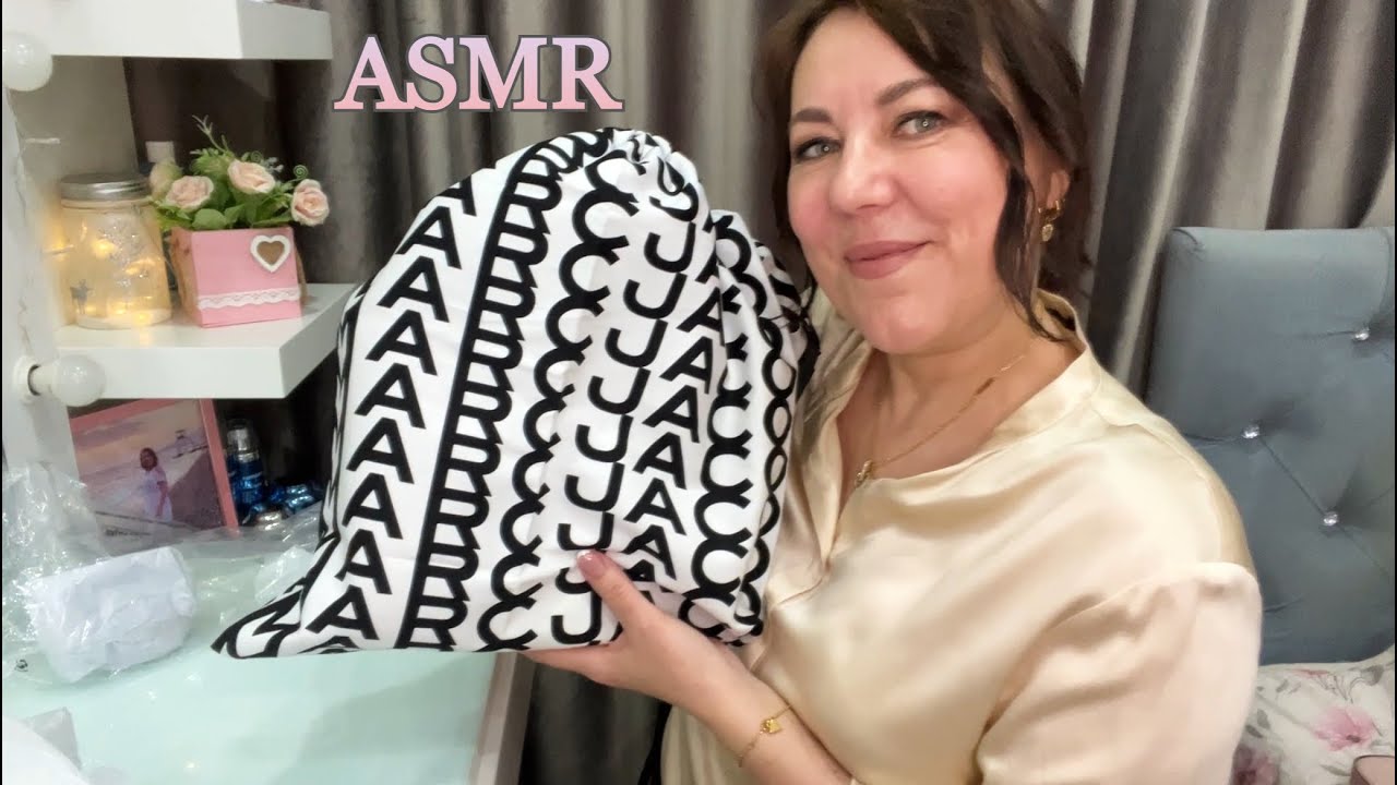 ASMR МНОГО МУРАШЕК🫠/РАСПАКОВКА ПОСЫЛКИ ИЗ АМЕРИКИ/ШЕПОТ ШУРШАНИЕ ПАКЕТОВ БУМАГИ/MARC JACOBS UNBOXING