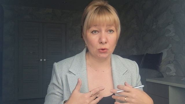 Солнце в Весах. Тема отношений. Повторные браки.