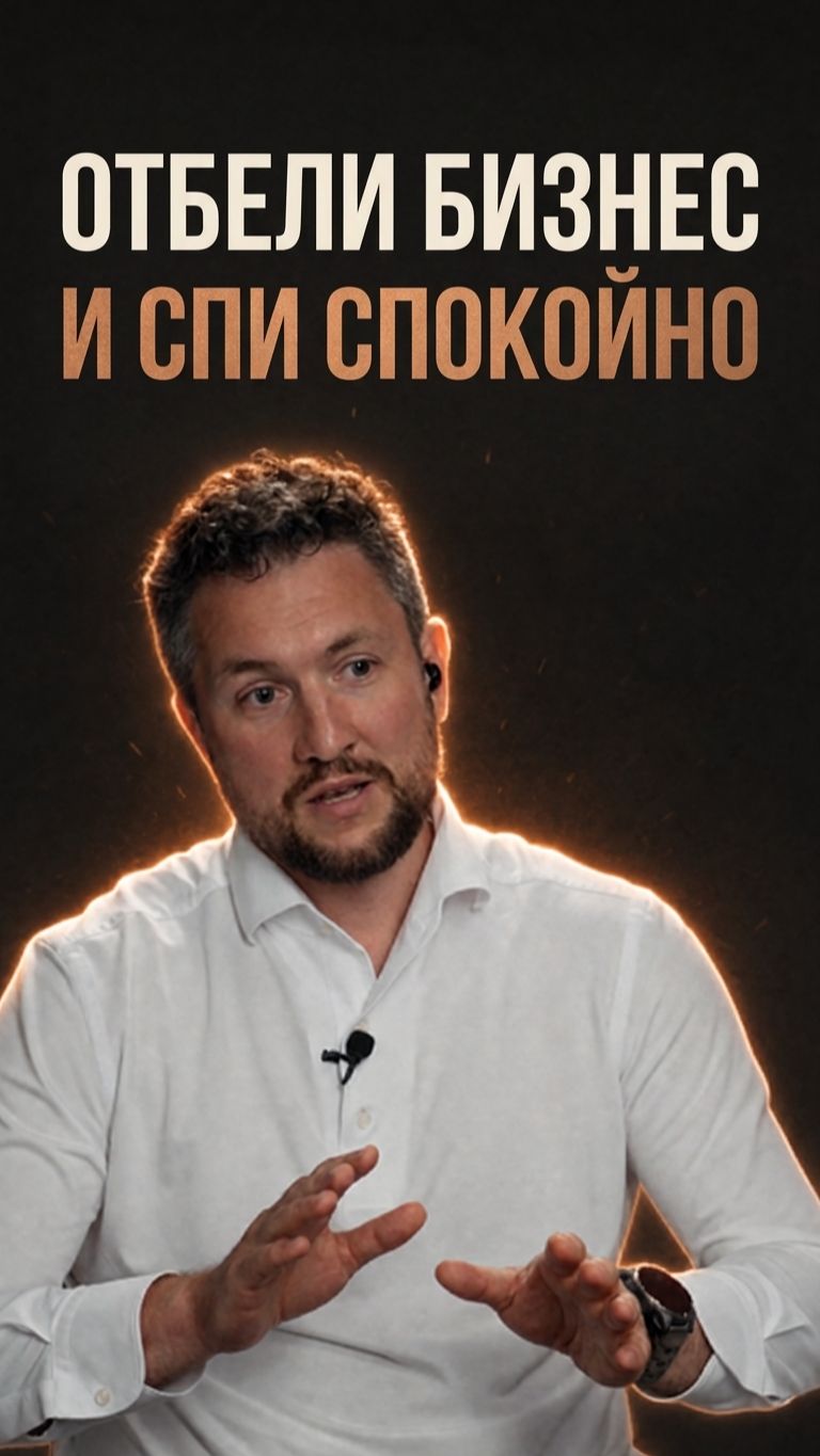 Банки, бизнес, предпринимательство