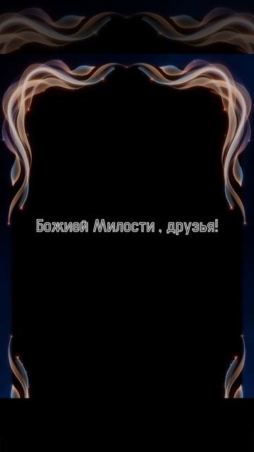 СМСка от юродивого.