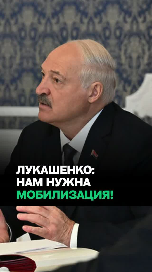 Лукашенко призвал чиновников не расслабляться: Только ПОЛОВИНУ прошли уборочной кампании!