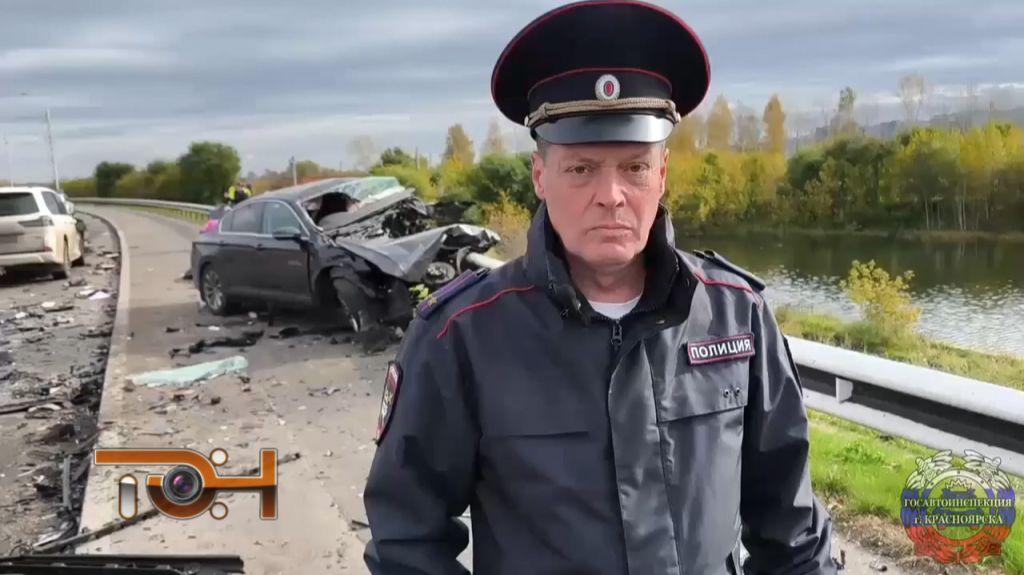 Дайджест происшествий