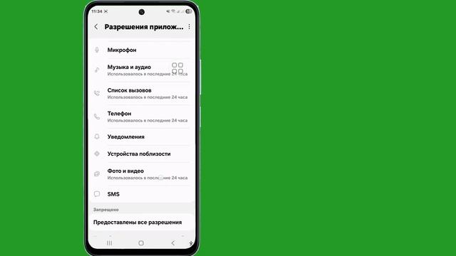 Как исправить проблему с неработающими GIF-анимациями в WhatsApp в 2025 году