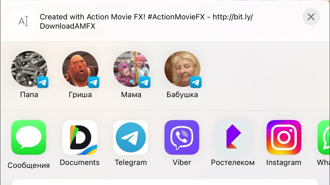 Обзор Программы - Action Movie FX #2