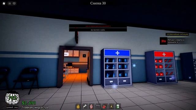 РАБОТАЛ МЕСЯЦ в АНОМАЛЬНОЙ БОЛЬНИЦЕ роблокс | Animal Hospital Roblox | Больница для животных роблокс