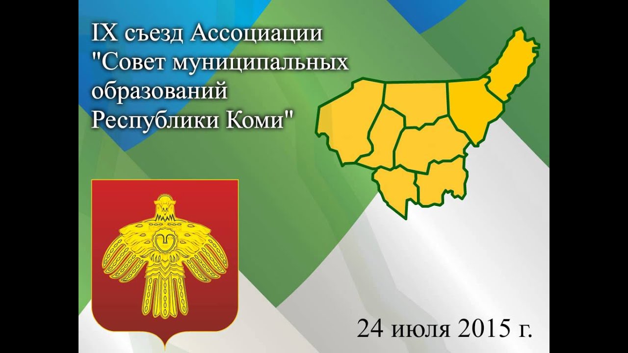 1024х768
