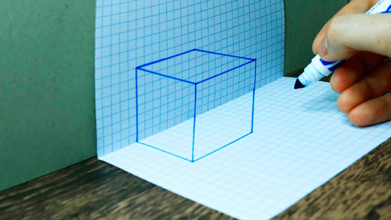 How To Draw A Cube 3D Trick Art On Graph Paper | Как нарисовать КУБ в 3Д
