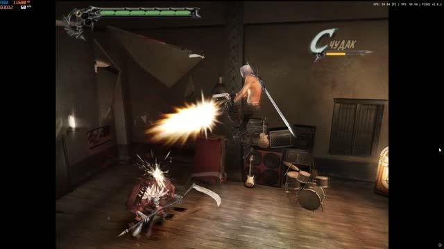 [PS2] Devil May Cry 3: Dante’s Awakening. Special Edition (SE) [PCSX2] 4:3