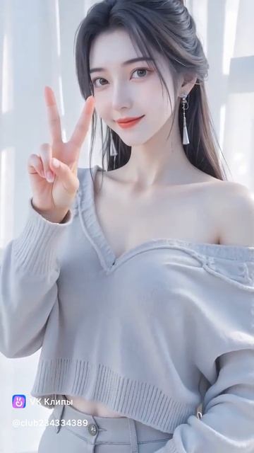 Vkclips_20260929032555
