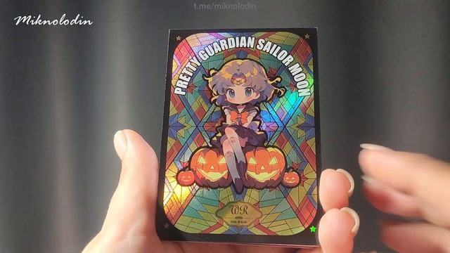 РАСПАКОВКА ВТОРОГО СУПРИМ БОКСА SAILOR MOON #unboxing #распаковка #sailormoon
