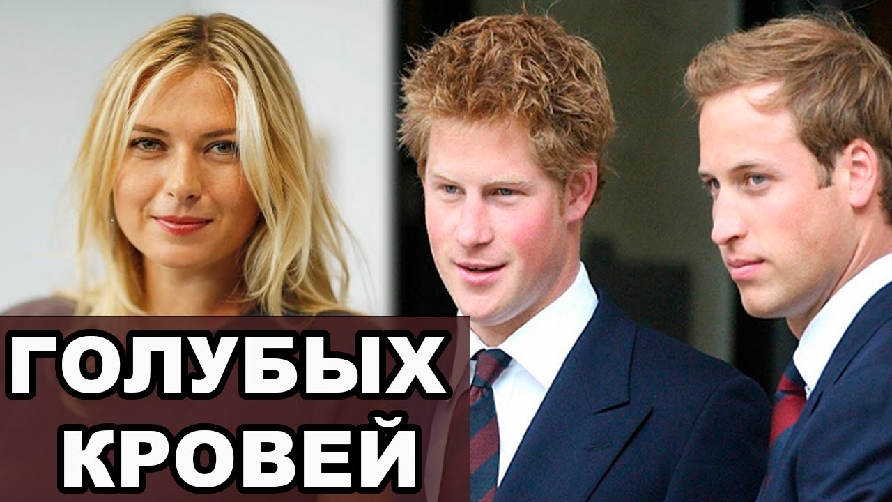 ВОТ ЭТО ПОВОРОТ! Кто настоящий ОТЕЦ РЕБЕНКА беременной Марии Шараповой