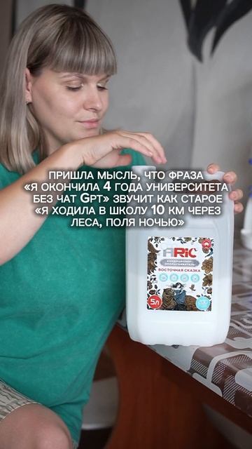 lv_0_2026092906344