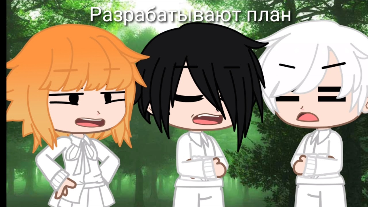 А мы разве не семья , Наташ ?!🗿🔪