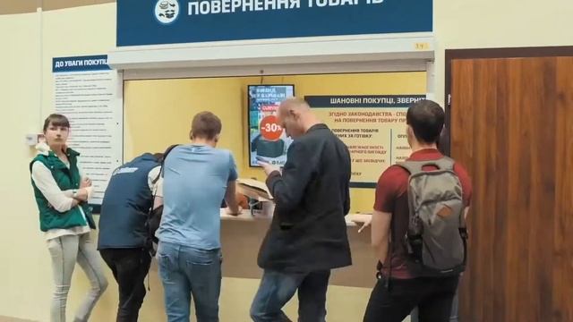 Презентация Identity Invest. Размещение рекламы в ТЦ Эпицентр,, АЗС ОKKO WOG, ТРЦ