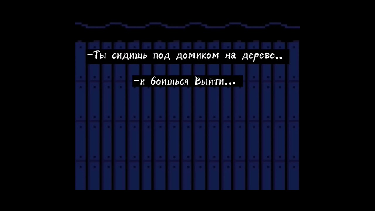 Приключения Саяка Майзоно
