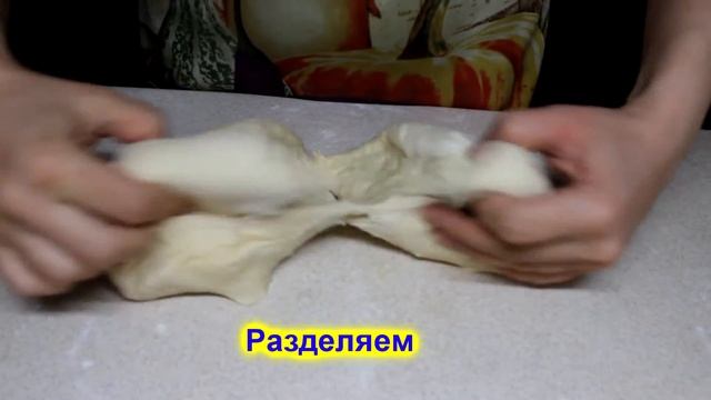 Булочки цветочки из дрожжевого теста