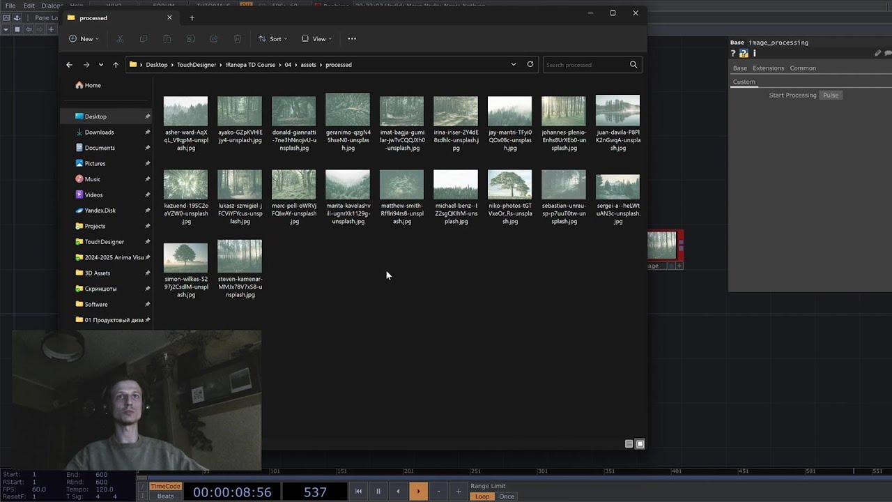 Пакетная обработка изображений / Batch Image Processing / TouchDesigner Tutorial