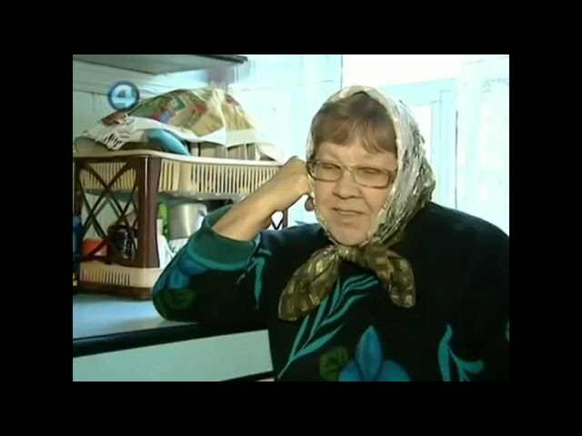 Муд Бобер сёма