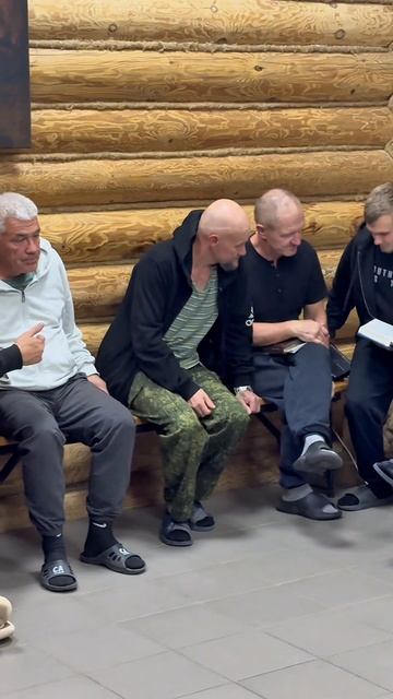 Суббота. Вечер. Общение.