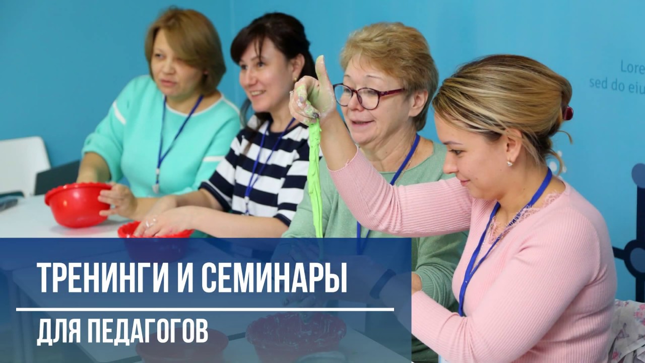 STEAM Fest Tashkent - 2019