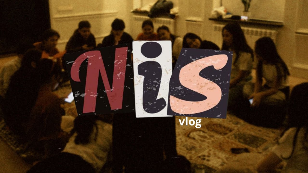 ВСЯ ПРАВДА О НИШ❕ (NIS Vlog)