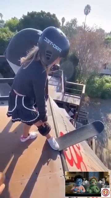 Мощно!