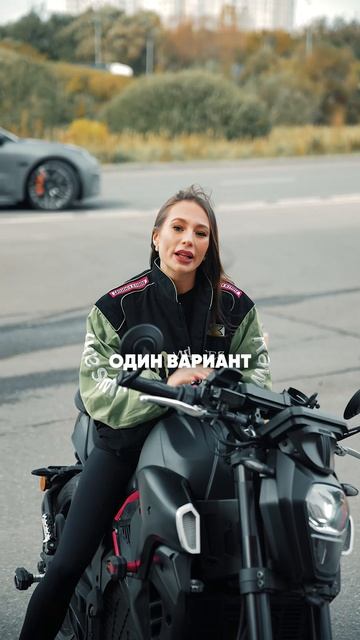 Не покупай электричку, пока не проверишь это