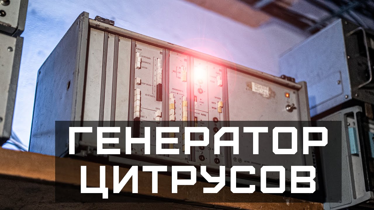 О чём пишет советский генератор текста?