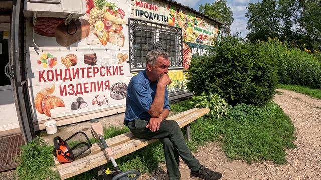 Амнезиаки Соломы,математика Сиплого,кролик-кувалда,прОклятая нога,таинственные лисички,ДР М.Воровки'