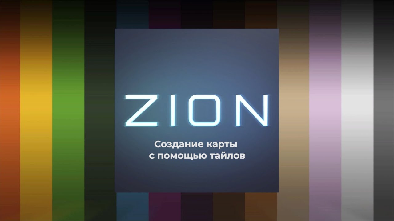 02 Создание карты с помощью тайлов в Microsoft MakeCode Arcade