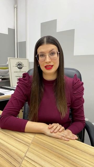 Способы мошенников! Inst - @zakonnik_dv.ru