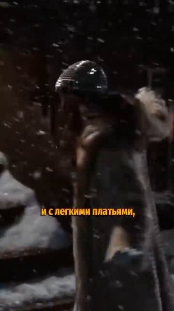 Самый культовый наряд Кэрри Брэдшоу