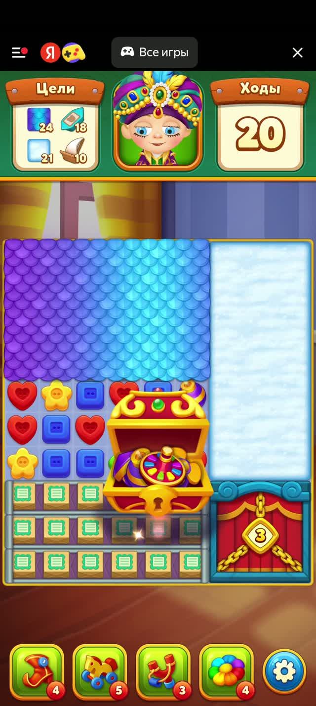 7165