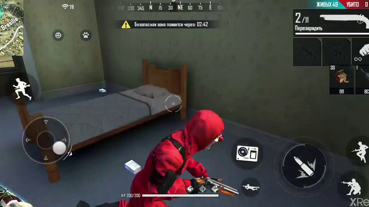 Убил Легендарного Зеленого Клоуна (Анон) Free Fire