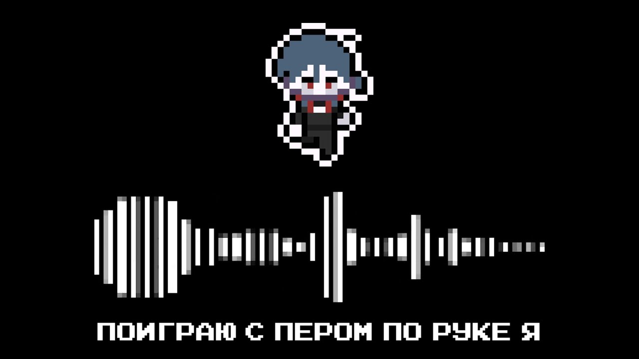 【KEIRO Black】FUKOUNA GIRL【Russian DiffSinger Cover】