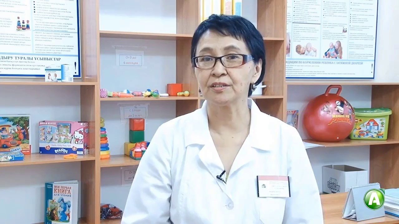 КАШЕЛЬ