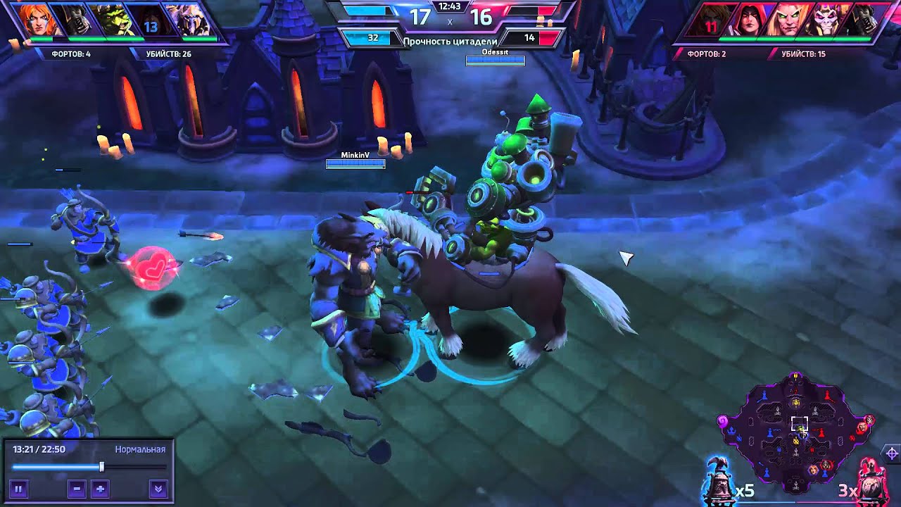 Heroes of the storm. Да я на коне!!!