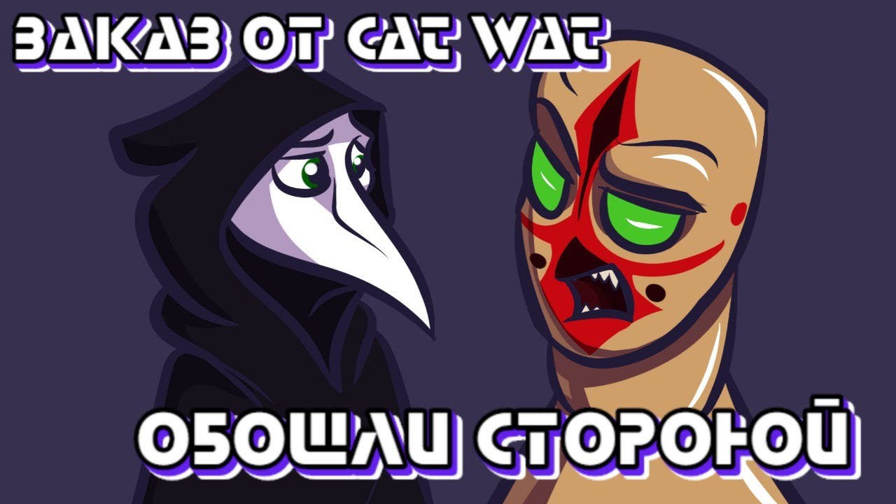 |Игровой стрим| - |Обошли стороной| - |SCP Secret Laboratory|