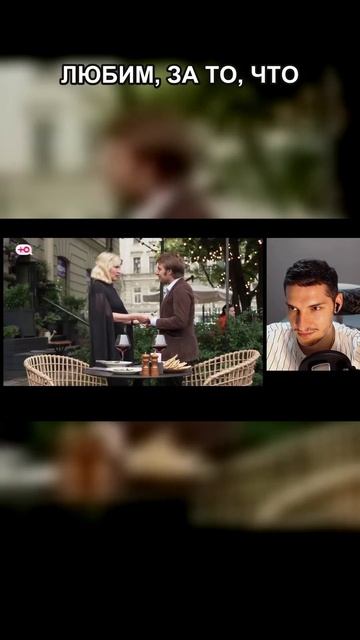 СТАТУС НЕРАВНЫЙ БРАК -  ТАТЬЯНА ЧИТАЕТ СТИХИ А ИЛЬЯ ПЛАЧЕТ