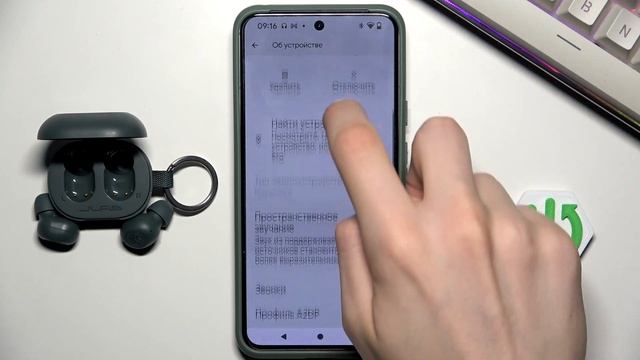 Как Активировать Пространственное Звучание для JLAB Jbuds Mini