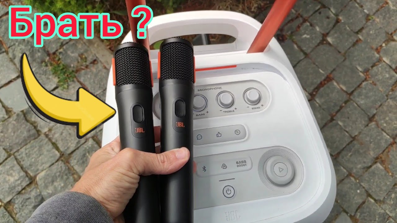Обзор безпроводных микрофонов JBL PartyBox Wireless Mic