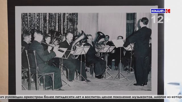Столетие маэстро: Серов чествовал Ивана Тилькуна