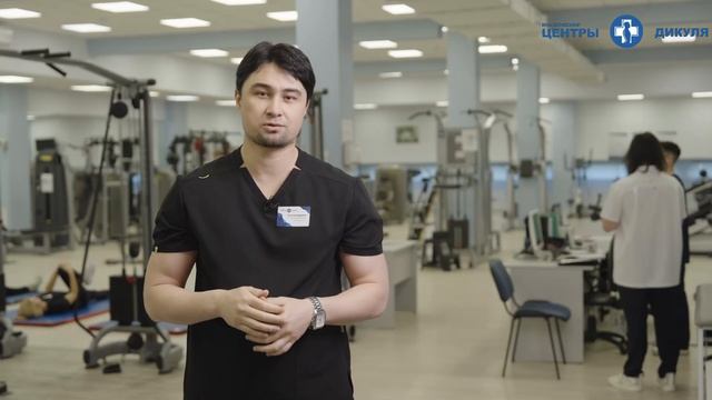 Лечение артроза: можно ли вылечить? Что помогает при лечении артроза. МРТ, невролог, Москва.