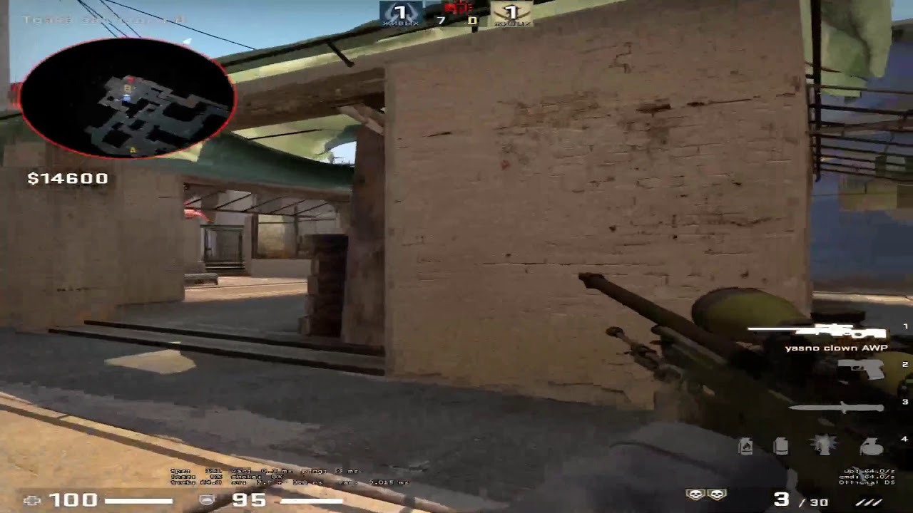 Первый монтаж по CS