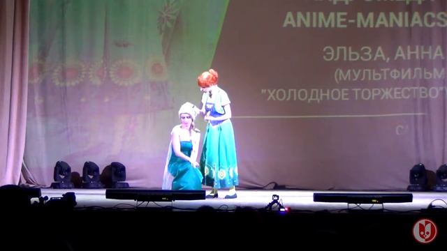 AJISAI 2017 | 073 - Ryuichi, Андромеда (Anime-maniacs) - Эльза, Анна (Холодное торжество)