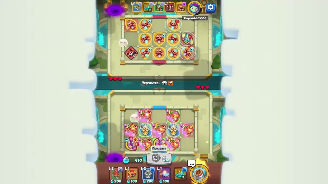 Rush Riyale PVP 9 танцовщица в пвп