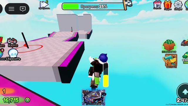 Roblox_2026-09-29-12-12-06.mp4