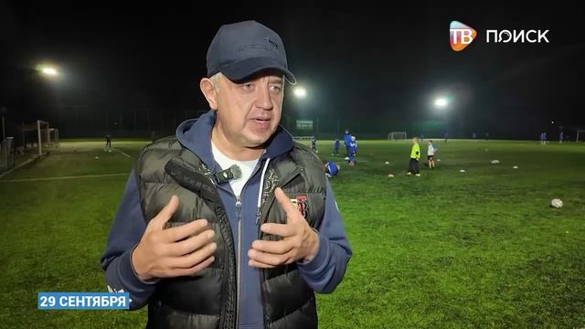 Глава посетил стадион Химик