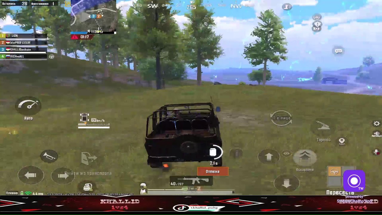 ЗАБИРАЕМ ЛЕГЕНДУ В ULTIMATE ROYAL | PUBG MOBILE | IP PRO (120FPS) HDR #shorts
